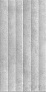 Kerama marazzi Плитка Brooklyn рельеф светло-серый 29,7х60